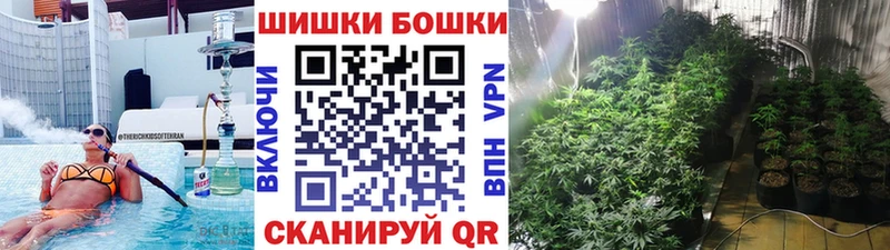 Какие есть наркотики Черноголовка COCAIN СК МЕФ