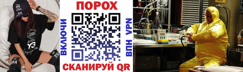 АМФ 98% Черноголовка