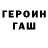 Метадон мёд bradyonly