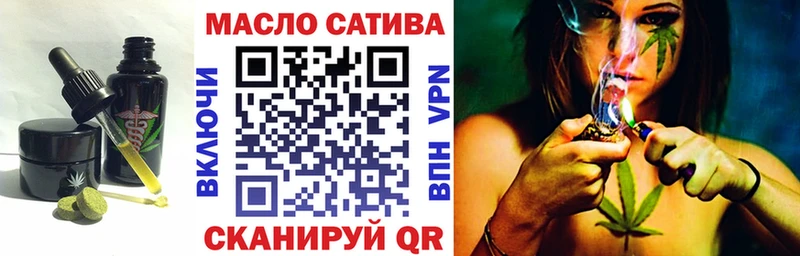 Cannafood конопля  Черноголовка 