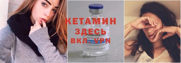 винт Алексин
