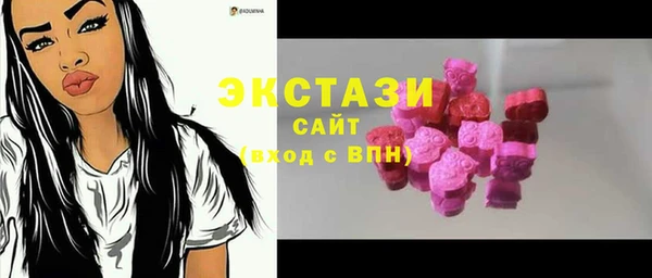 марки nbome Новодвинск