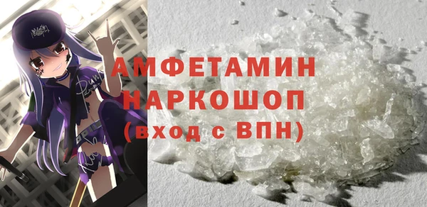 Альфа ПВП Алексеевка