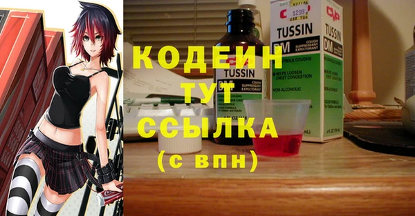 винт Алексин