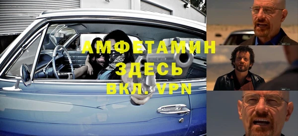 винт Алексин
