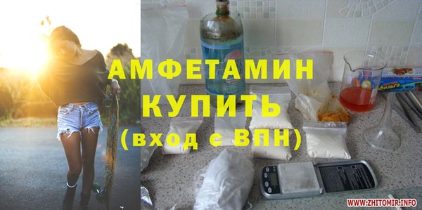 винт Алексин
