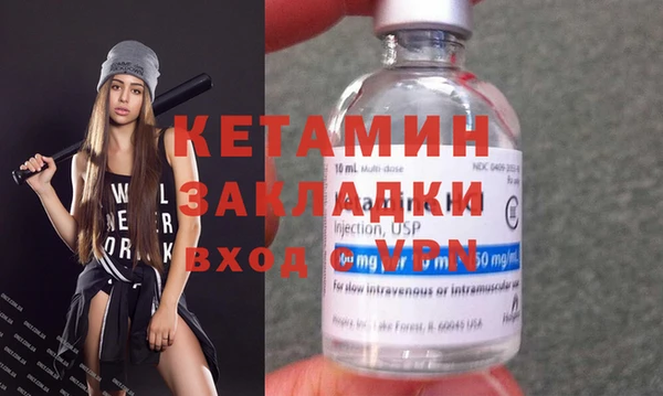 винт Алексин